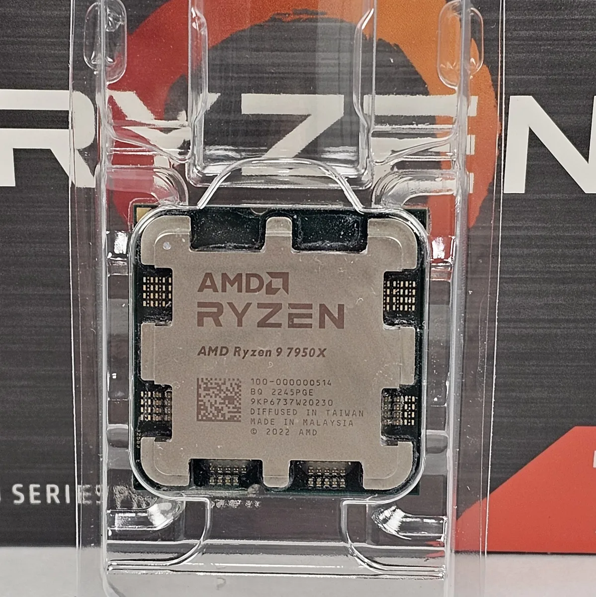 AMD Ryzen 9 7950X AM5