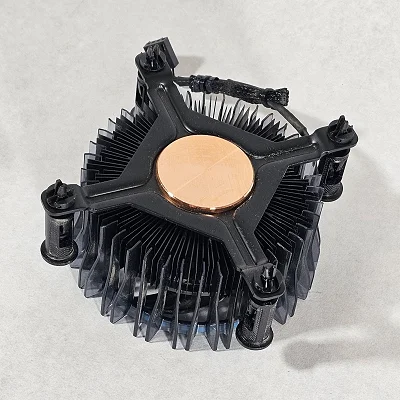 Intel CPU Air Cooler LGA1700 - photo 2