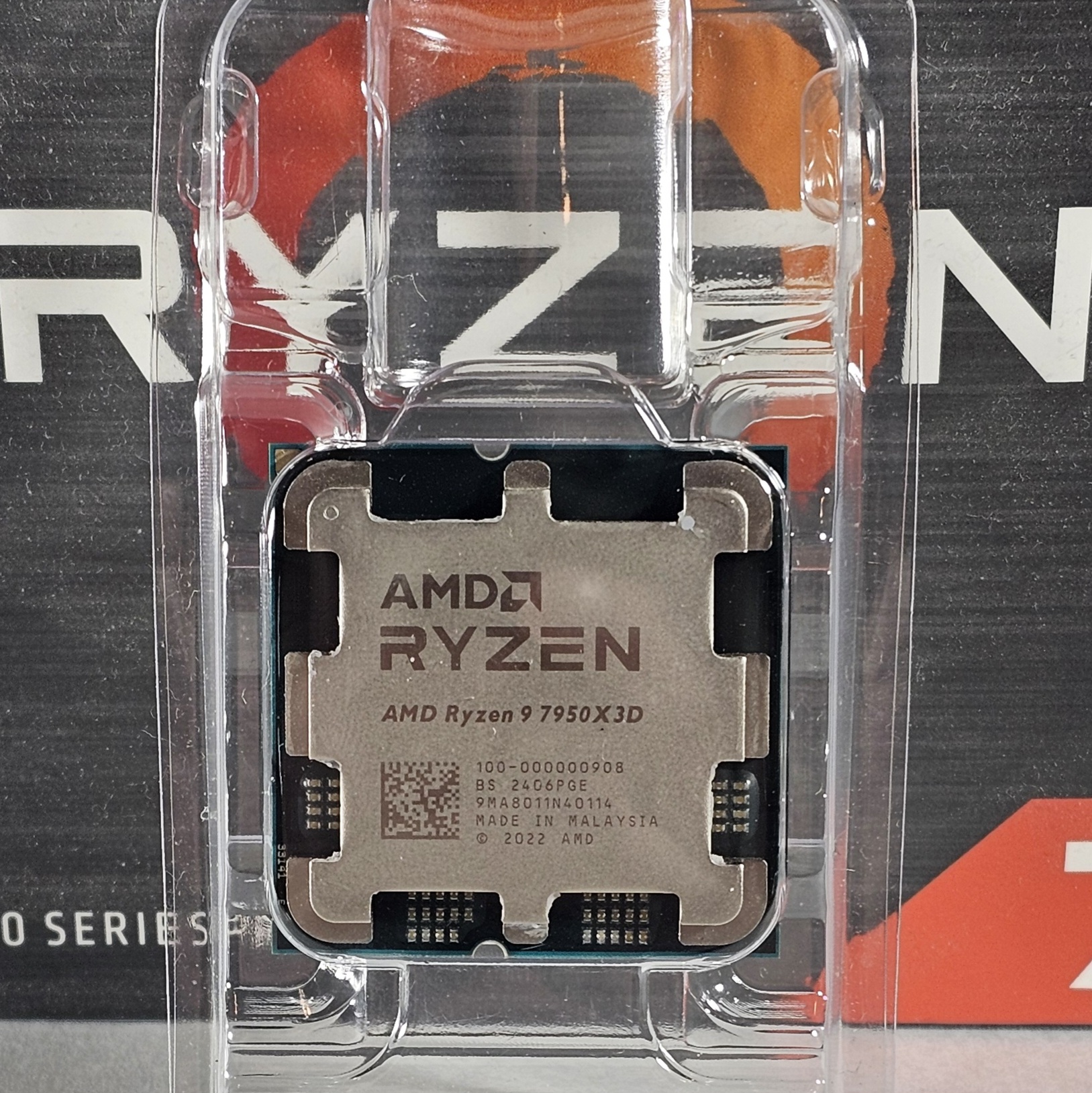 AMD Ryzen 9 7950X3D AM5