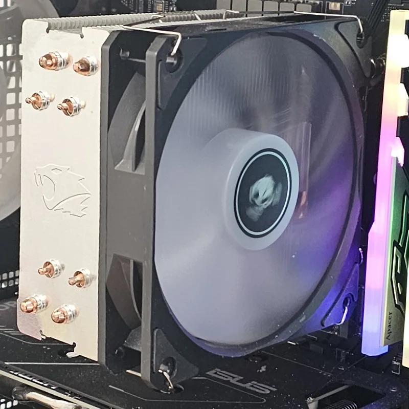 iBUYPOWER RGB CPU Air Cooler for Intel LGA1700