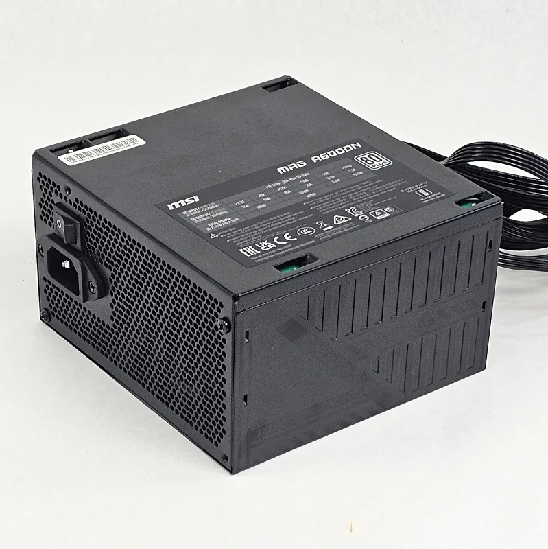 600 Watt PSU MSI MAG A600DN Power Supply