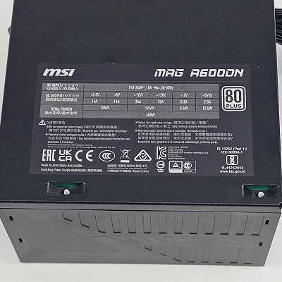 600 Watt PSU MSI MAG A600DN Power Supply - photo 2