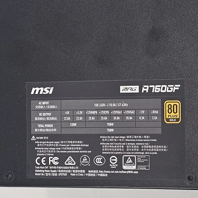 750 Watt PSU MSI MPG A750GF Power Supply - photo 2