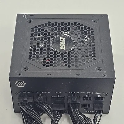 850 Watt PSU MSI MAG A850GL PCIE5 Power Supply - photo 3