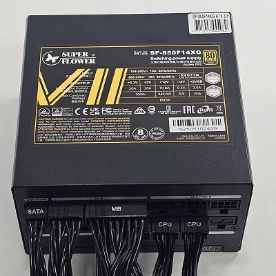 850 Watt PSU Super Flower Leadex VII SF-850F14XG Power Supply - photo 2