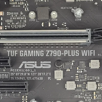 ASUS TUF GAMING Z790-PLUS WIFI LGA1700 DDR5 ATX Motherboard - photo 8