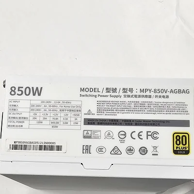 White 850 Watt PSU Cooler Master V850 Power Supply - photo 2